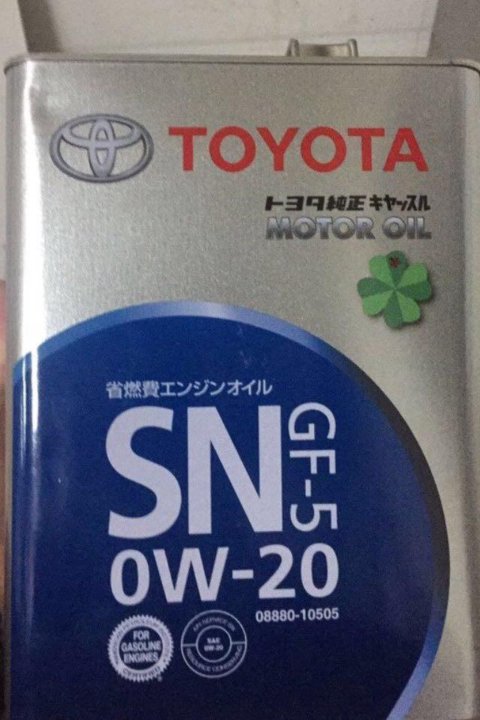 Тойота 0 20. Toyota 0w20 Hybrid. 0w20 Toyota синяя канистра. Toyota 0w20 4л. Toyota 0w20 gf5 синяя банка.