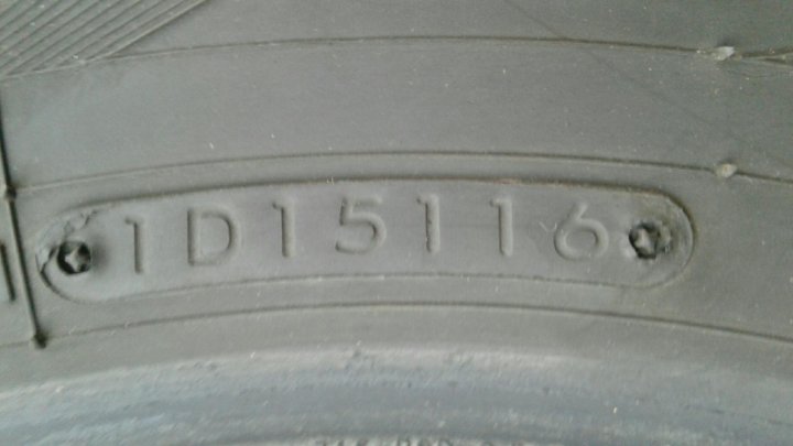 1956515 Лето Новые