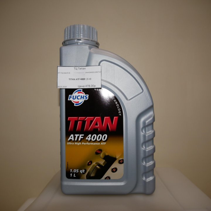 Трансмиссионное масло titan. Fuchs Titan ATF 4134. ATF 4000 Titan Dexron III. Titan ATF 3292. Titan ATF 6400.