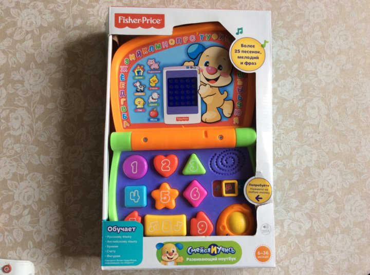 Обучающий столик смейся и учись от fisher price