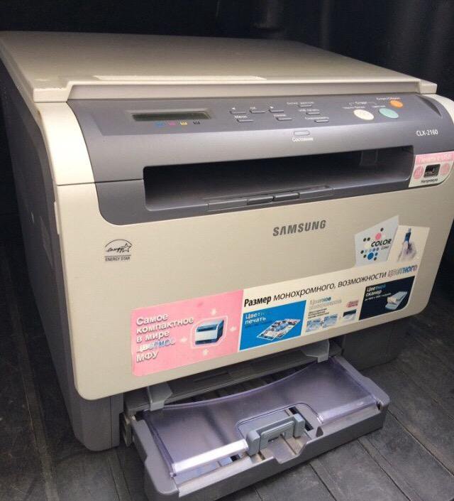 МФУ Samsung CLX-2160n.