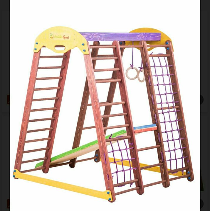 Спортивный комплекс perfetto