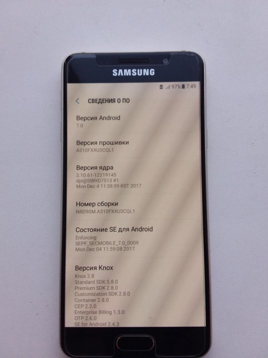 Samsung galaxy 20 характеристика. Самсунг с 20 процессор. Самсунг галакси а20 характеристики. Samsung a20 характеристики. Samsung информация.