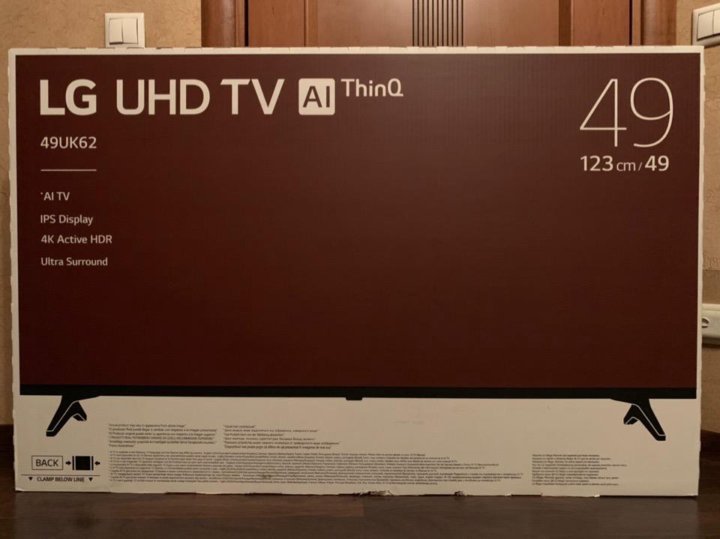 Телевизор 49 см. Телевизор LG Smart TV 123/49. Габариты телевизора 49 дюймов LG. 49 Дюймов в см телевизор LG диагональ. Габариты телевизора LG 50 дюймов.