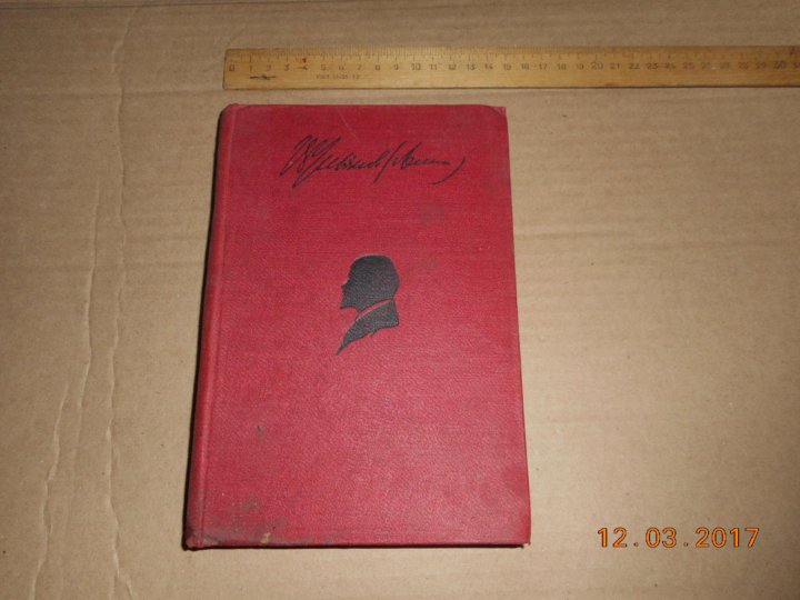 дудников арбузова ворожбицкая русский язык спо. барандеев русский язык. дудников арбузова ворожбицкая русский язык спо. русский язык высшая школа дудников арбузова ворожбицкая. русский язык дудников арбузова ворожбицкая.