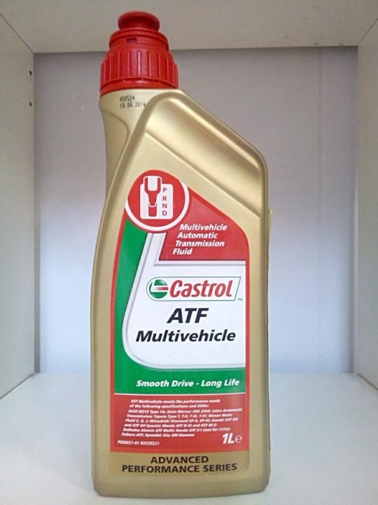 Castrol atf multivehicle. Масло кастрол АТФ Multivehicle. Трансмиссионное масло Castrol ATF. Масло кастрол АТФ 3 Multivehicle артикул. ATF Multivehicle ATF.