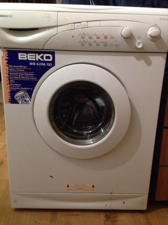 Beko wb 6110 se Beko wb 6110 se