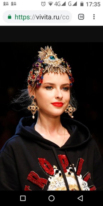Женские Колье и ожерелья Dolce & Gabbana