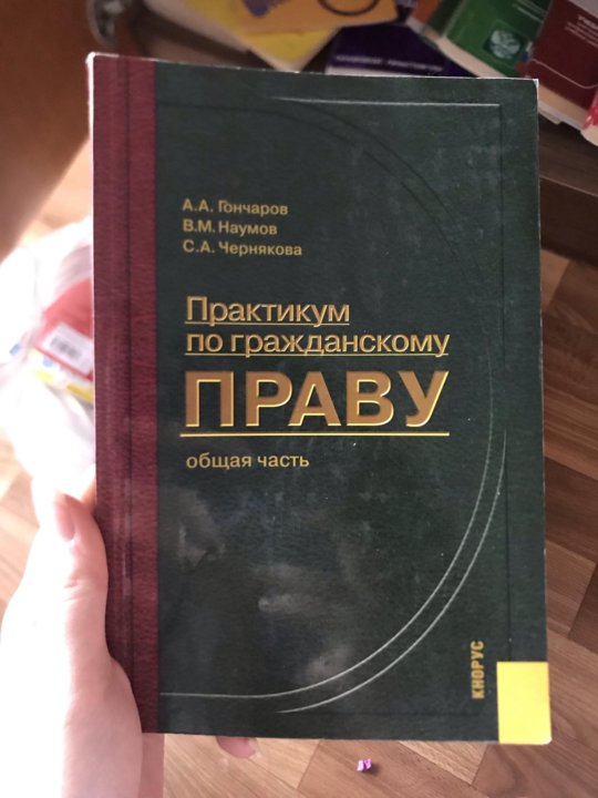Иродов задачи по физике 1988