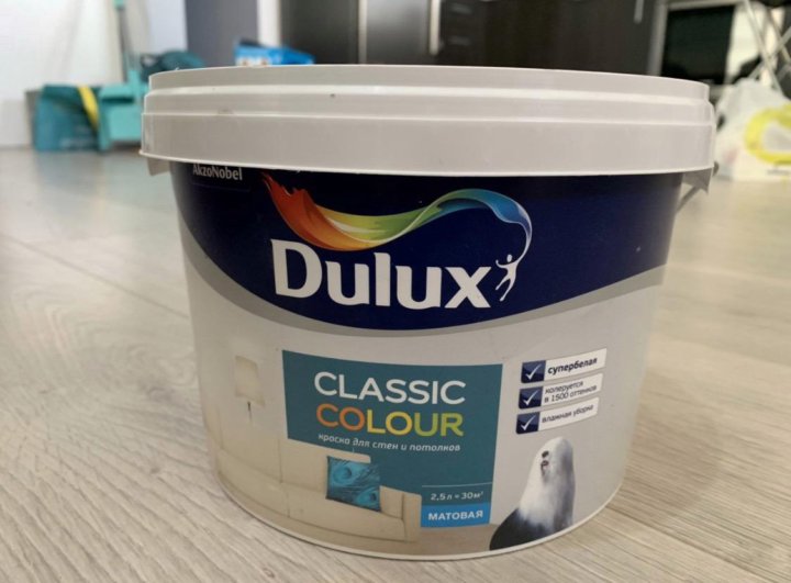 Расход краски делюкс. Краска Делюкс Классик колор. Краска резиновая Dulux. Dulux Classic Color 5 л. Краска для стен и потолков Dulux Classic Colour BW цвет белый 9 л.