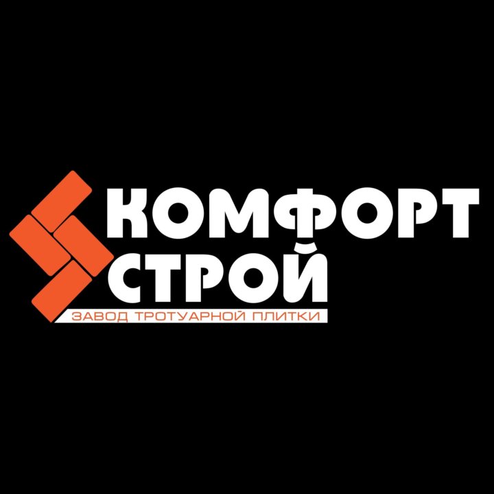Комфорт строй курск. Комфорт строй курск. Комфорт строй стерлитамак. Мистер комфорт казань. Строительная компания ярославль.