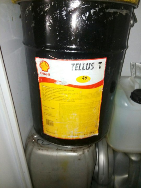 Гидравлическое масло shell tellus. Шелл Теллус s2 v46. Shell tellus s2 v 46. Масло гидравлическое Shell tellus s2 v46. Масло Shell tellus s2 v 20 литров.