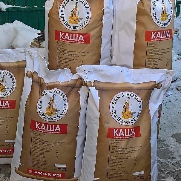 Смесь круп для собак. Каша с мясом для собаки. Смесь круп для собак. Четвероногий гурман рисовые хлопья. Готовая каша для собак.