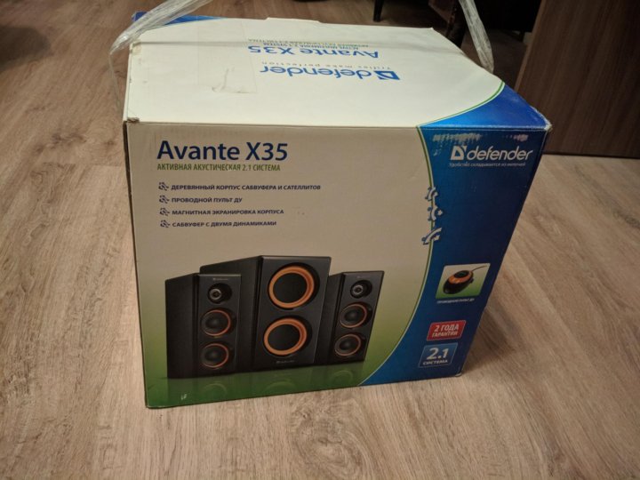 Avante x35 defender схема