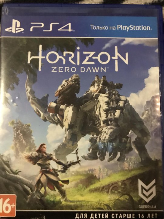 Как ставить модификации в horizon на ps4