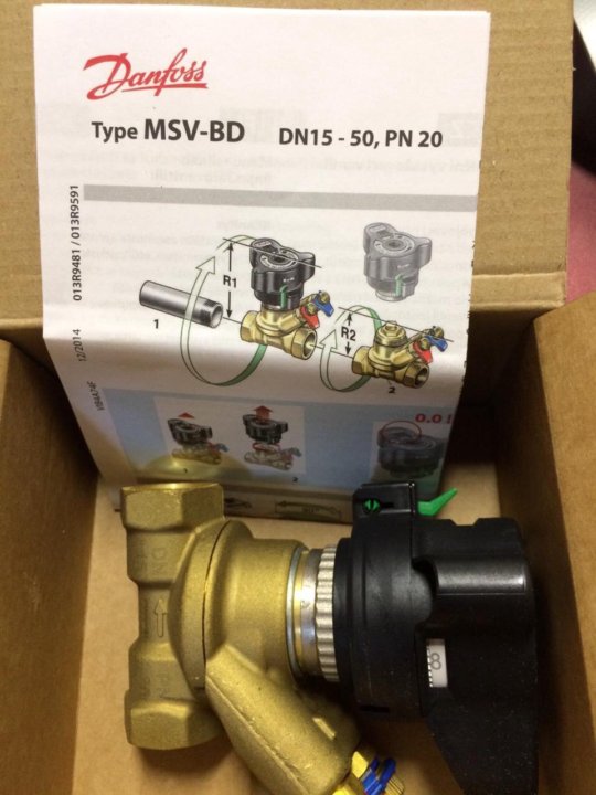 Msv bd danfoss. Клапан msv-bd. термостатический балансировочный клапан danfoss. балансировочный клапан ф/ф mnf, danfoss dn 65 упаковка. обратный клапан smc.