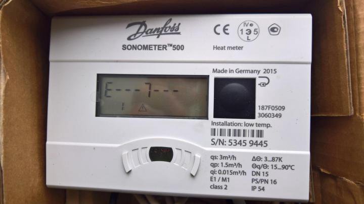 Sonosafe 10 теплосчетчик как снять показания Неактивно