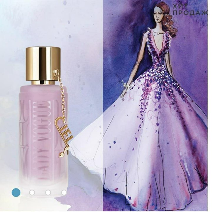 Lady vogue soul, парфюмерная вода - коллекция ароматов ciel. Парфюм lady vogue perfect. Ciel lady vogue. Духи сиэль. Lady vogue soul, духи 40 мл.