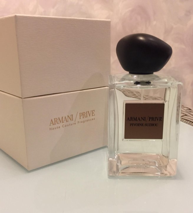 pivoine suzhou giorgio armani