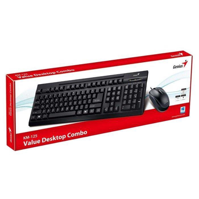 Ксу 125. Клавиатура genius km-125 классика. наборы периферии genius km-160. клавиатура+мышь genius km-125. клавиатура и мышь genius km-125 black usb.