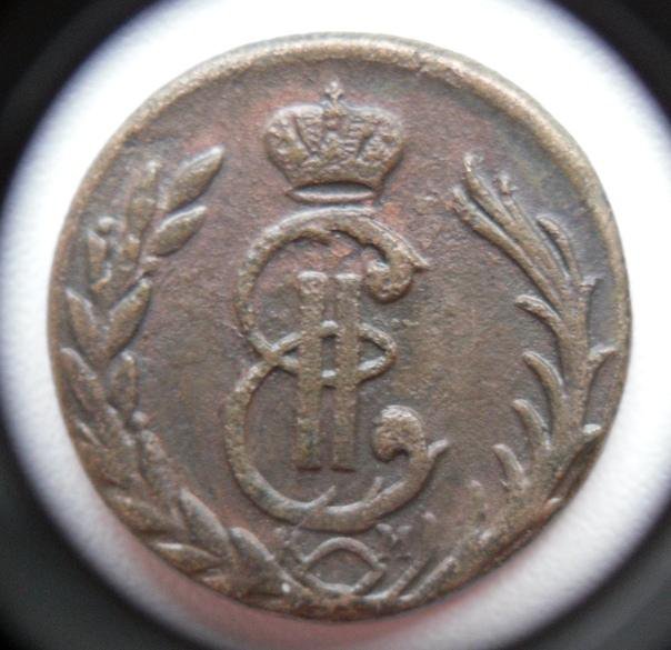 М 1777. Продать серебро 1777 года реликвии на авито