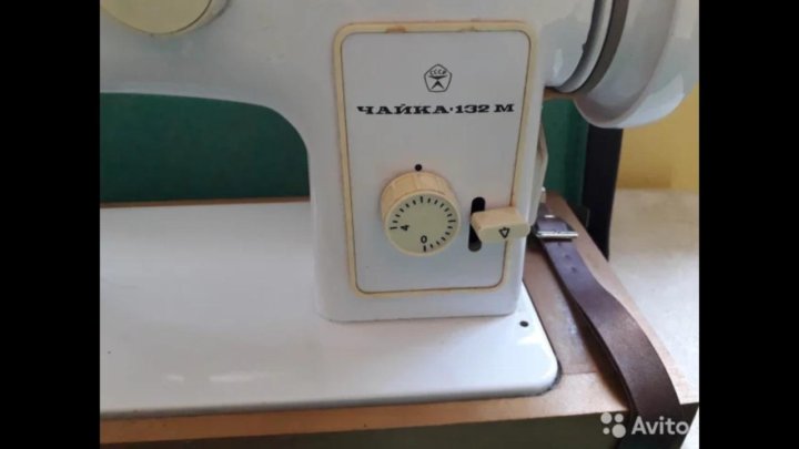 Ремень привода швейной машинки чайка 142м. Швейная машинка чайка 134. Чайка 142м ремень привода. Машинка чайка ремень. Ремень для швейной машинки чайка 142м размер.