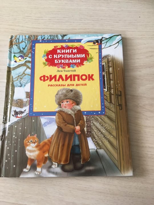 Добавь книжки