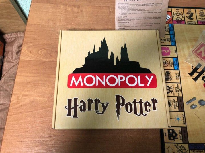 монополия гарри поттер. монополия гарри поттер с дополненной реальностью. экономическая игра гарри поттер. монополия гарри поттер поле. монополия игра гарри поттер.