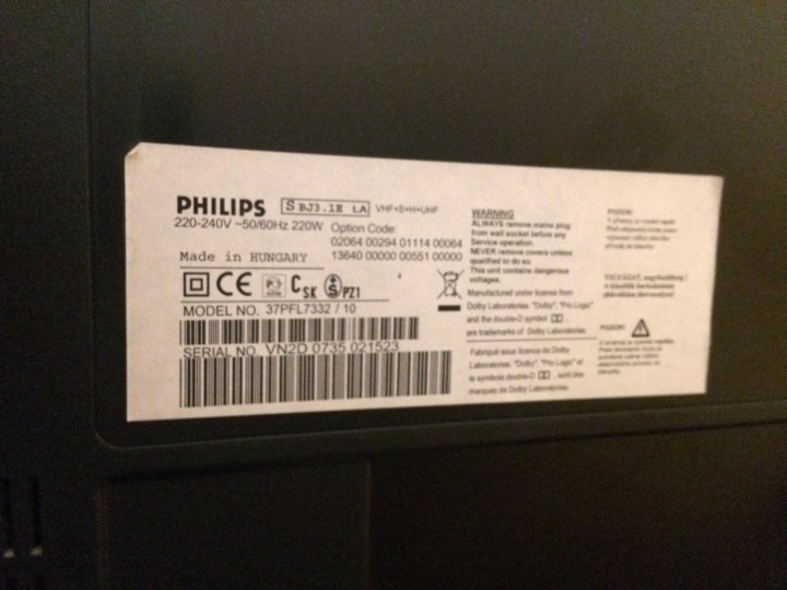 Philips 37pfl5603s 60 негативное изображение