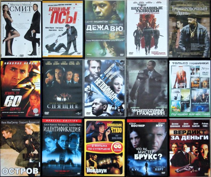 dvd выхода рояль казино дата на dvd выхода рояль казино дата на