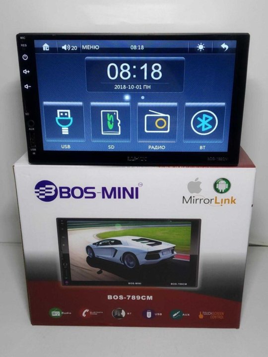 Bos mini