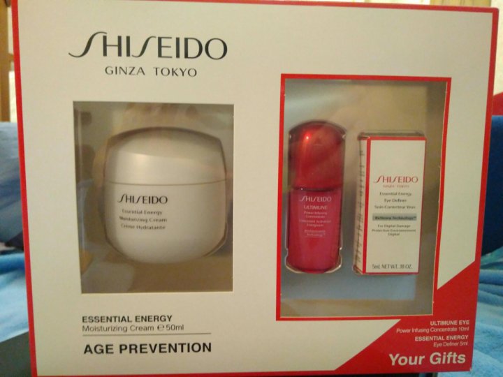 Shiseido купить в москве. Shiseido набор. Shiseido косметика наборы. Косметика шисейдо дорожный набор. Шисейдо Вако.