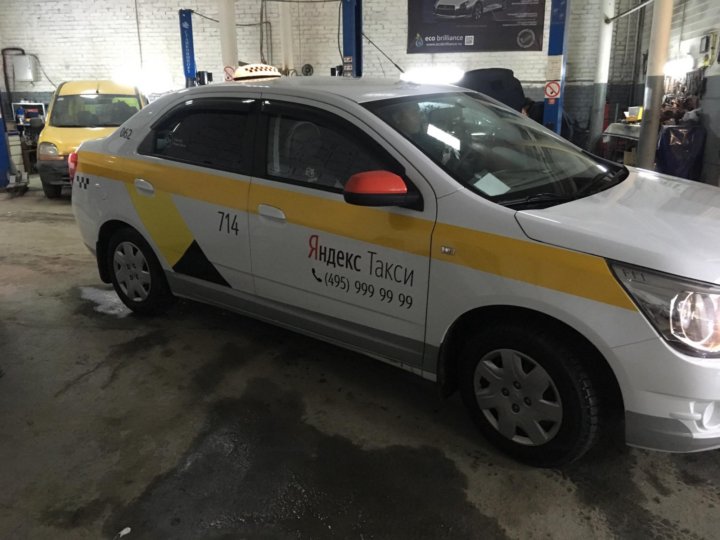 Подмосковное такси телефон. Такси волоколамск. Подмосковное такси телефон. Подмосковное такси телефон. Такси волоколамск.