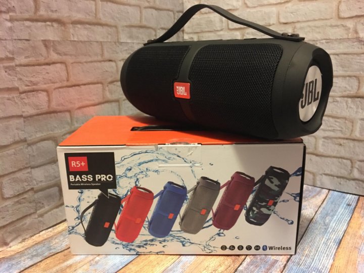 Jbl r5+ sales bass pro