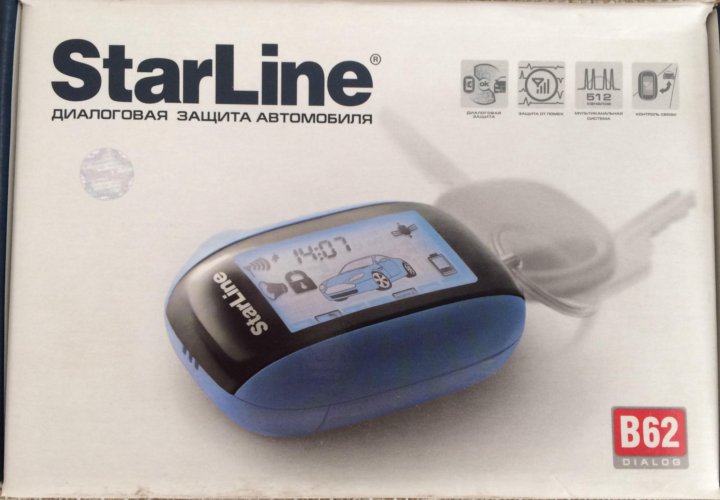 starline b 92