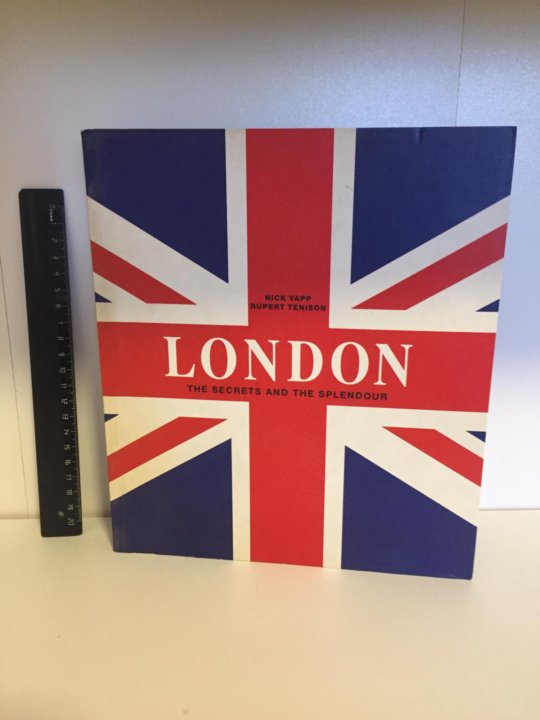 Книга Лондон во мне 1 часть. Летим в Лондон книга. Kate stay man-London book.