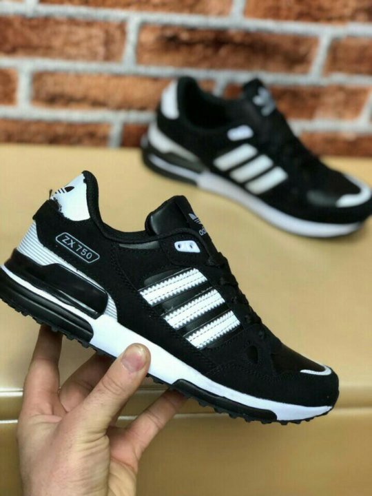 adidas zx 750 2019