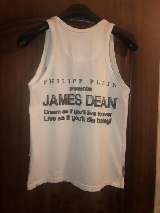james dean philipp plein