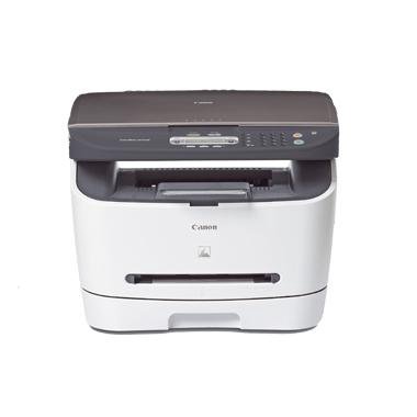 Canon laserbase mf3228 драйвер. МФУ Canon mf3228. Canon LASERBASE mf3228. МФУ лазерный Canon LASERBASE mf3228. МФУ Canon Base MF 3228.