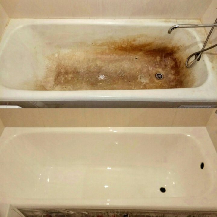 ванна гарантия