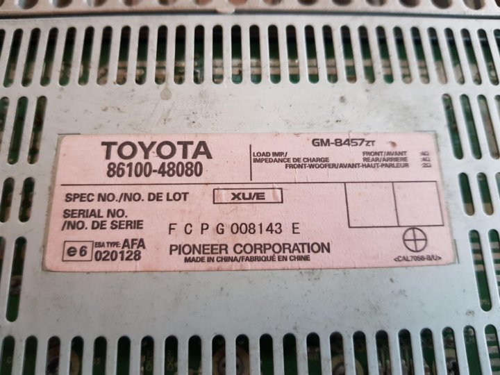 Усилитель тойота. Toyota 86100-06031. Тойота 86100-48080. Toyota GM-8337 штатный усилитель. Панасоник 86100-33210.