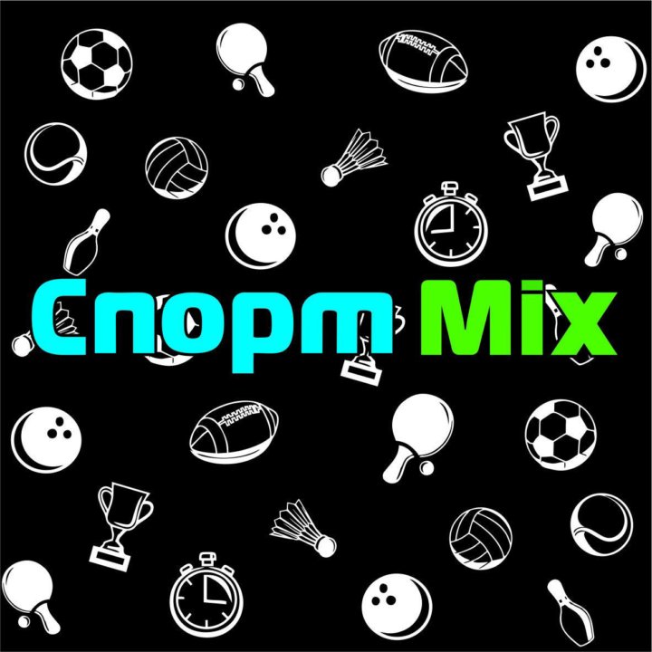 Mix sport. Спортмикс Майкоп.