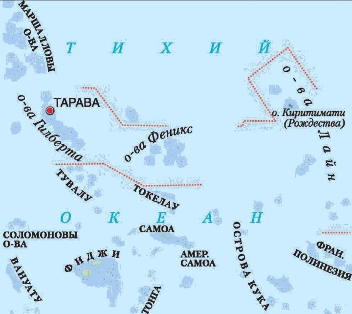 Как выглядят острова на картах Монеты о.Гилберта 2017 г - купить в Старом Осколе, цена 220 руб., продано 7 апре