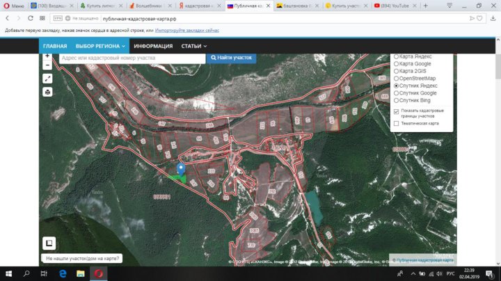Кадастровая карта крыма бахчисарайский. Кадастровая карта крыма бахчисарайский. Кадастровая карта крыма бахчисарайский. Кадастровая карта крыма бахчисарайский. Кадастровая карта крыма бахчисарайский.