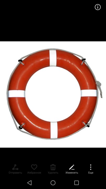 Спасательные лодки пвх. Круг спасательный КС-02. Спасательный круг на лодке. Спасательный круг на катере. Спасательный круг ПВХ.
