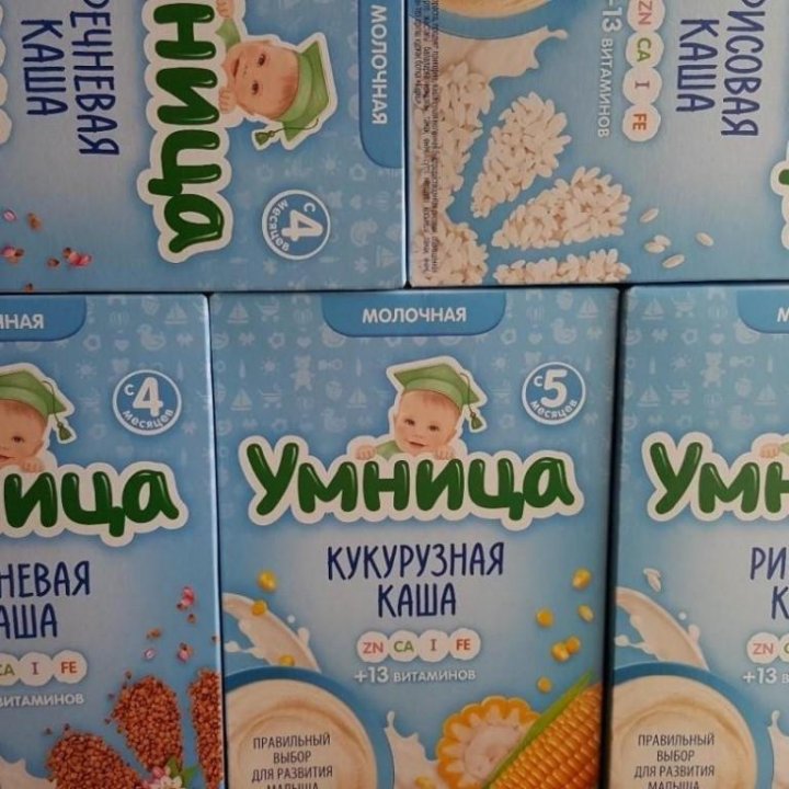 Умница каша в новой упаковке