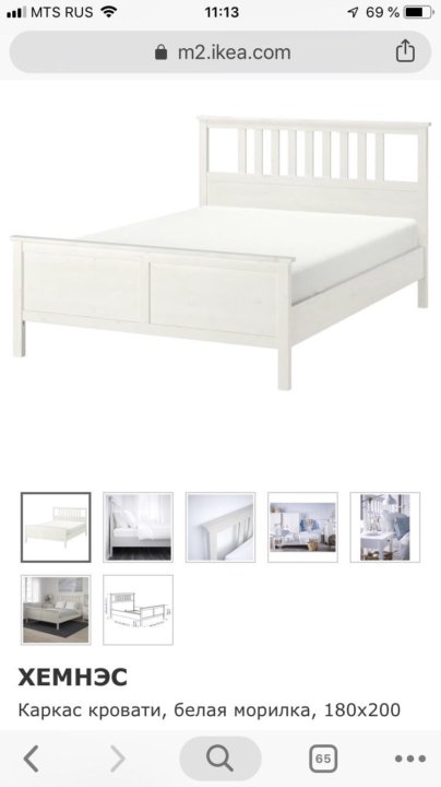 Hemnes кровать схема сборки