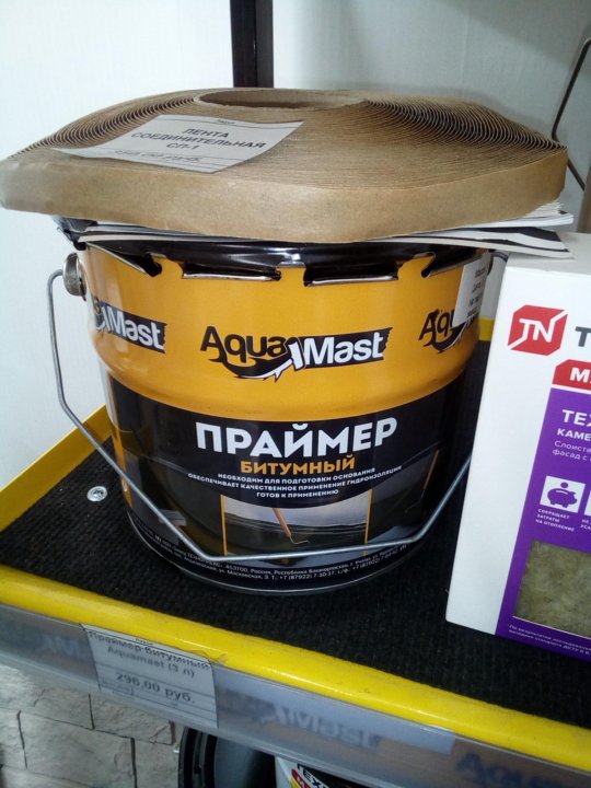 праймер битумный технониколь 03. праймер битумный технониколь 01 20 л. праймер битумный технониколь №01 20 л. праймер битумно-полимерный технониколь №03, 20 л. праймер битумный технониколь №01 ведро 20 л.