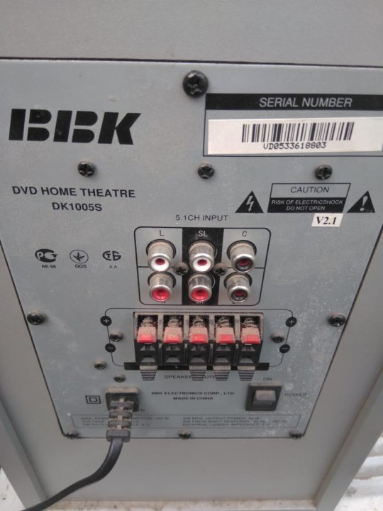 Bbk dk1005s схема