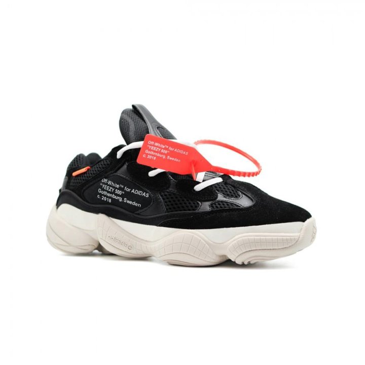 BUYING UTILITY BLACK ADIDAS YEEZY 500 FROM THE MALL
